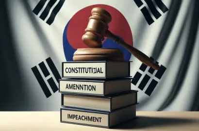 대한민국 법