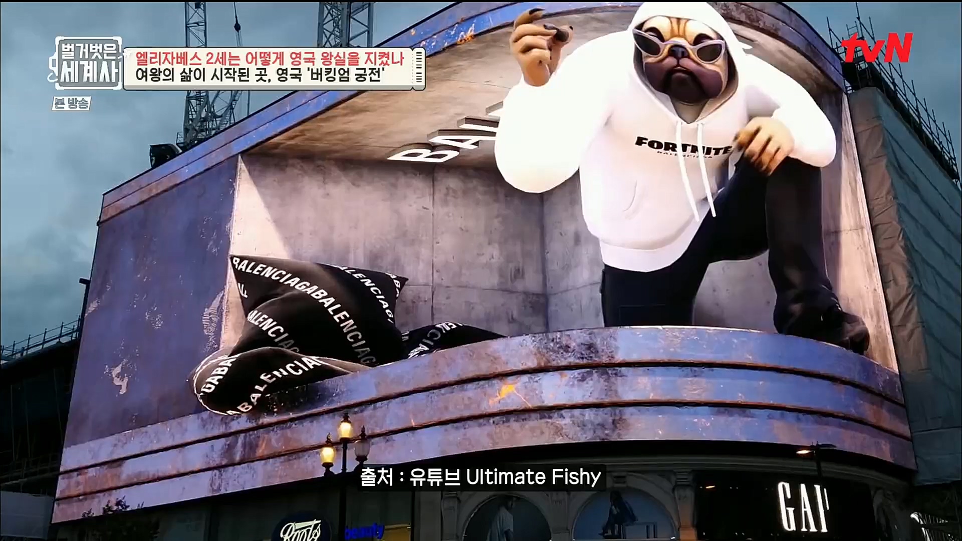 벌거벗은 세계사.E72.221108p.H264-F1RST.mp4_20221128_194532.135.jpg