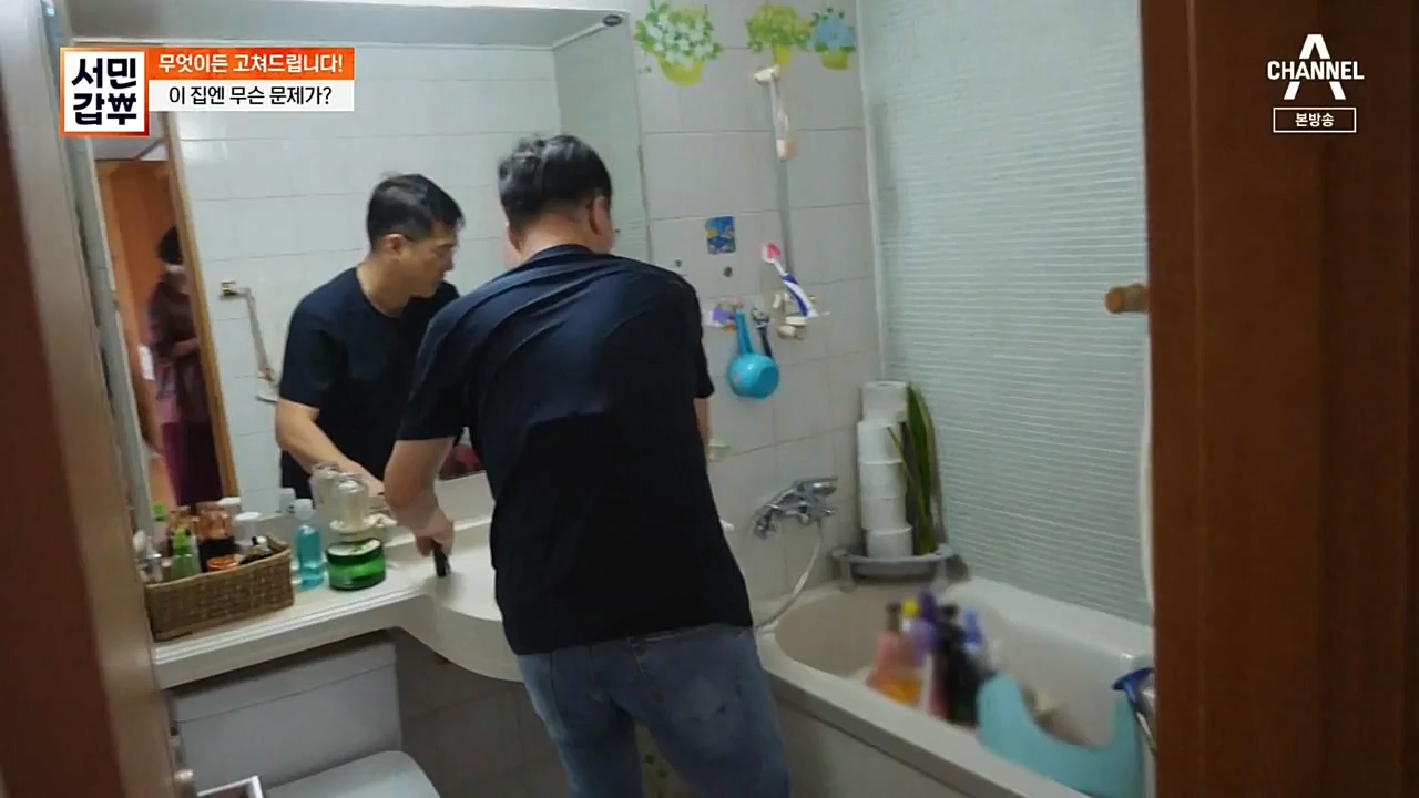 서민 갑부.E406.221023p-NEXT.mp4_20221023_185356.961.jpg