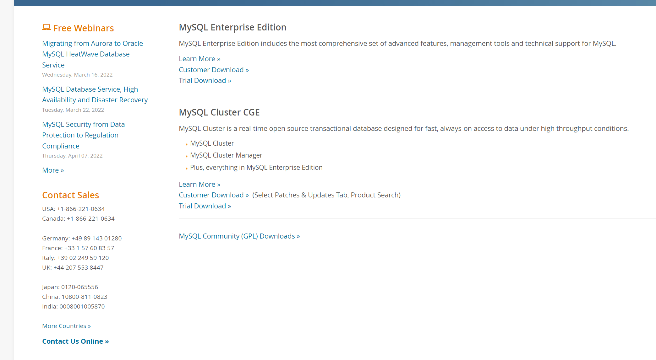  mySQL 서버 설치하는 방법