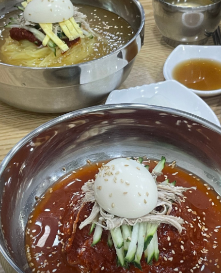 해운대 밀면 맛집