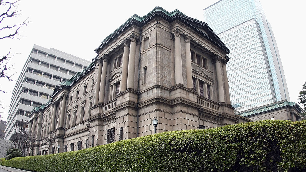 일본은행(BOJ)&#44; 초저금리 정상화 압박