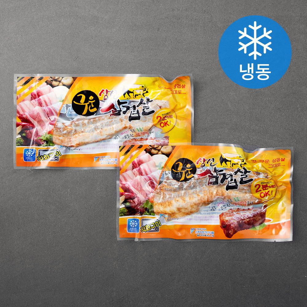  삼선구운삼겹살 (냉동)