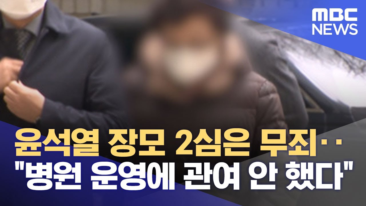 예정요양병원 이미지