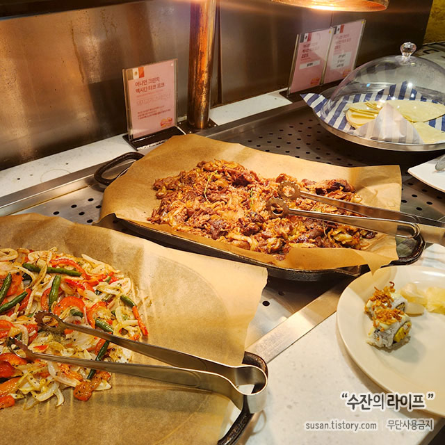 애슐리 퀸즈 메뉴