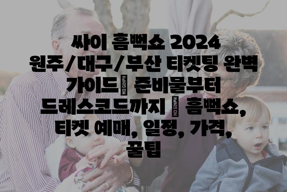 샘플 (28)