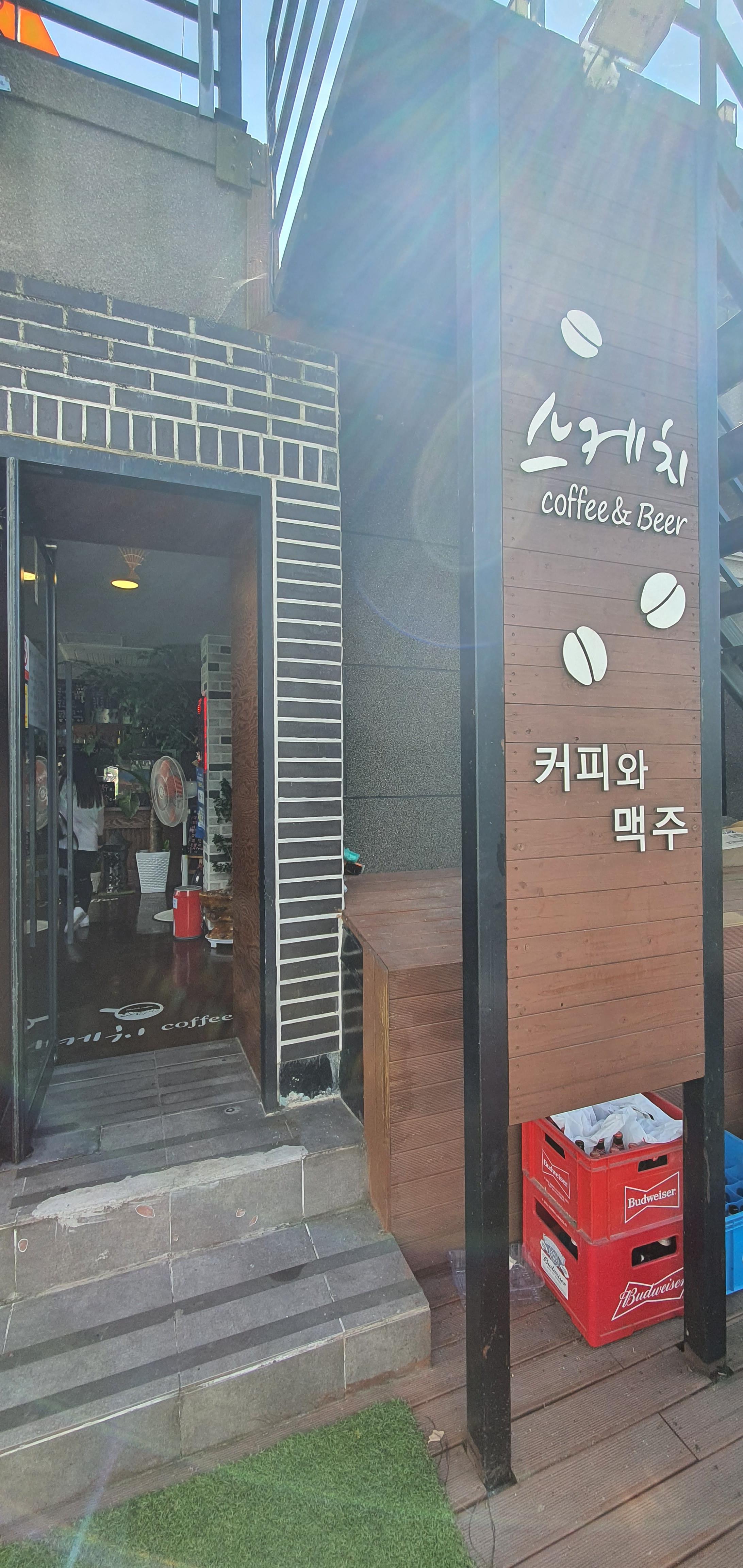 적교장모텔 이미지