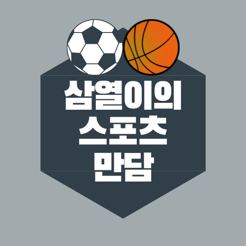  블로그 운영 방향에 대해서