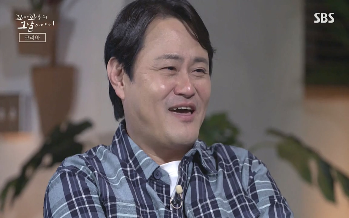꼬리에 꼬리를 무는 그날 이야기.E30.220603p-NEXT.mp4_20220603_214211.823.jpg
