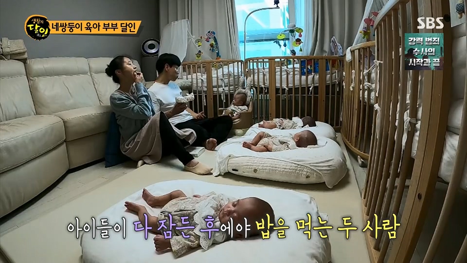 생활의 달인.E897.230717p.H264-F1RST.mp4_20230718_204159.246.jpg