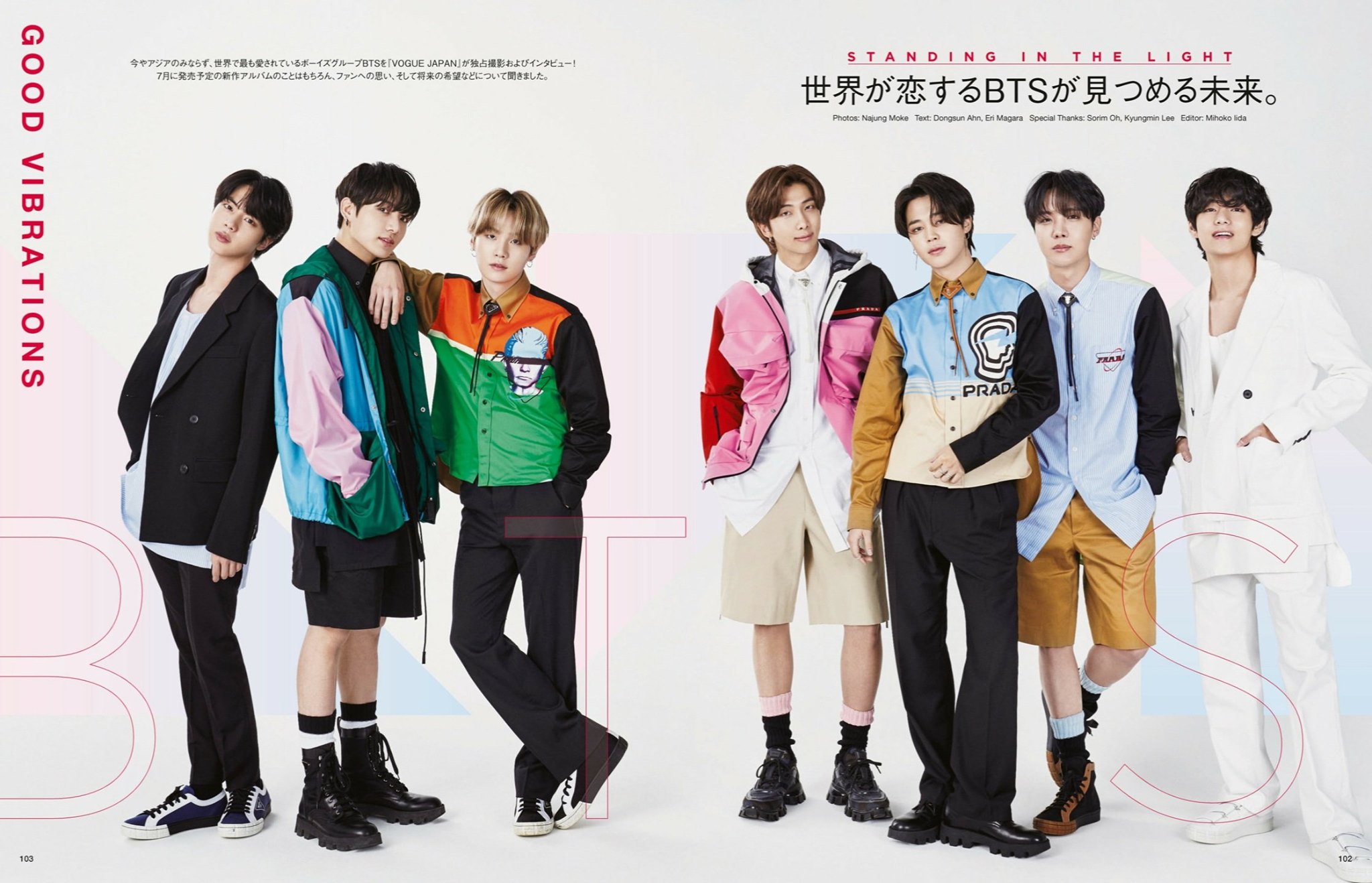  VOGUE JAPAN X BTS