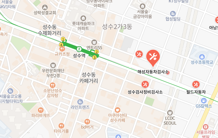 해성자동차검사소 지도 사진