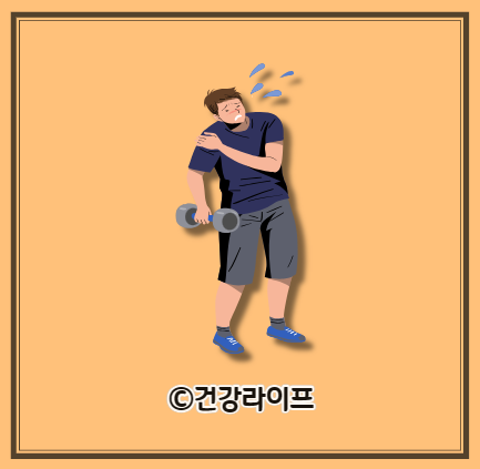 남성 골다공증(40대,50대, 원인,증상,진단,예방법)