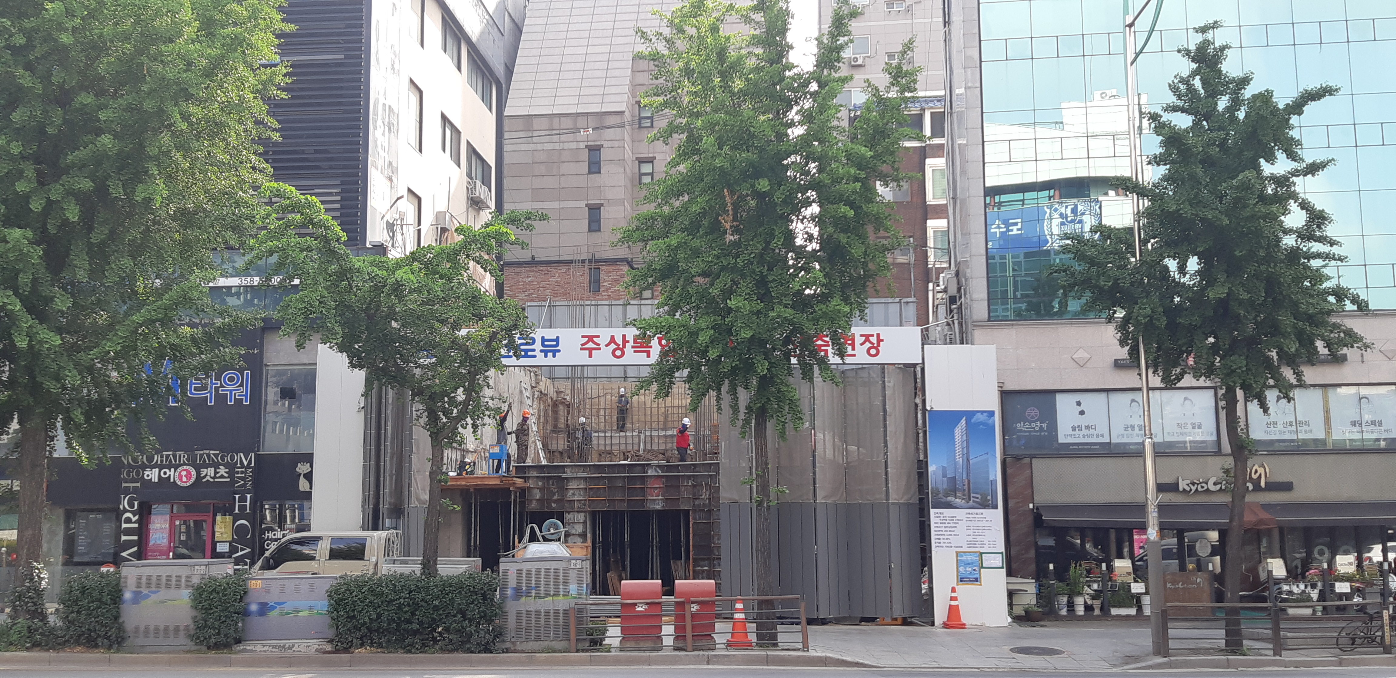  은평구 연신내역인근 건물 공사 현장 사진 41(korean construction)