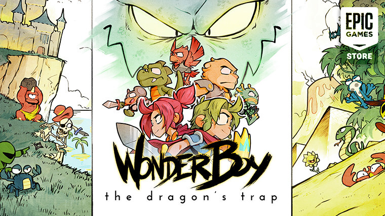  원더보이 드래곤즈 트랩 한글패치 에픽 게임즈 무료 배포 Wonder Boy: Dragon's Trap