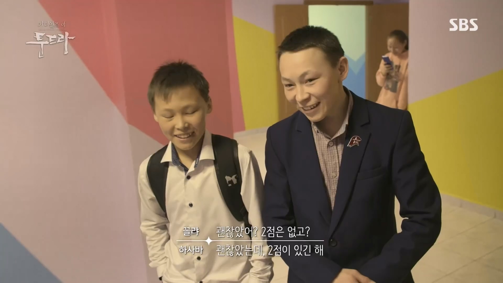 일요 특선 다큐멘터리.E313.230423p.H264-F1RST.mp4_20230423_142716.513.jpg