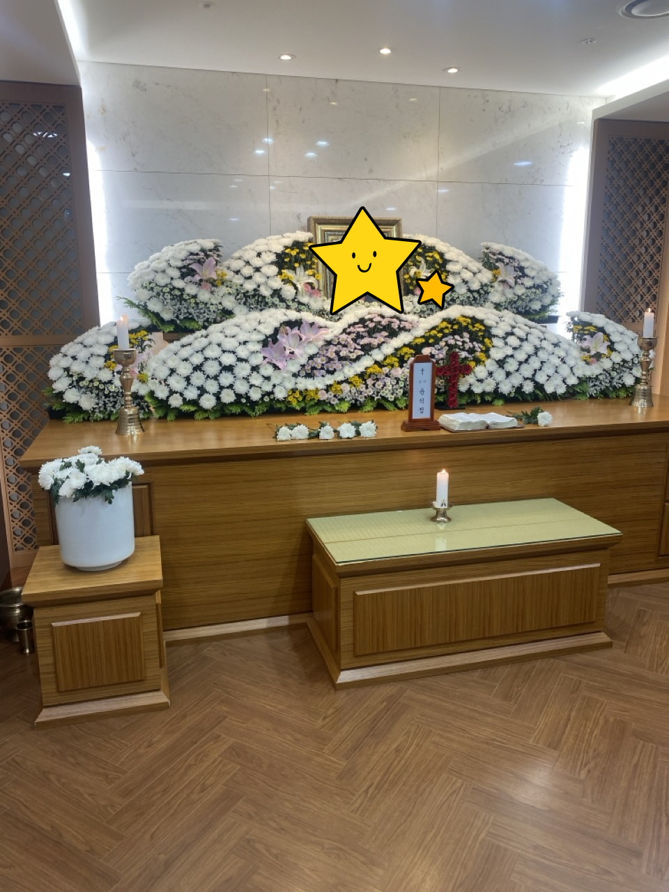 전국상조통합서비스 이미지