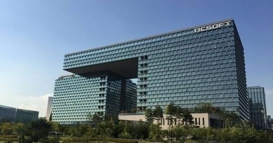  게임 확률형 아이템 규제 강화