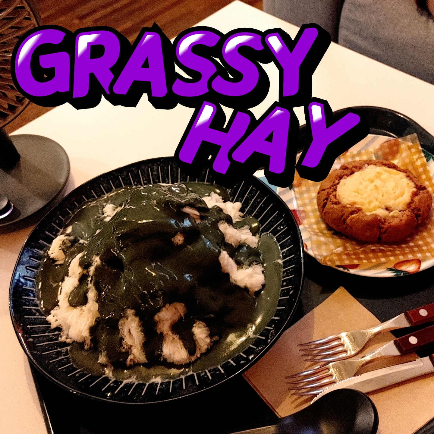  [창원 사림동 카페] 그래시헤이 _ 쑥빙수, 르뱅쿠키, 우유빙수, 옥수수빙수, 흑임자빙수