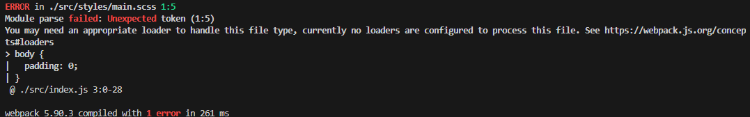 webpack loader(css, scss, sass import로 가져오기)
