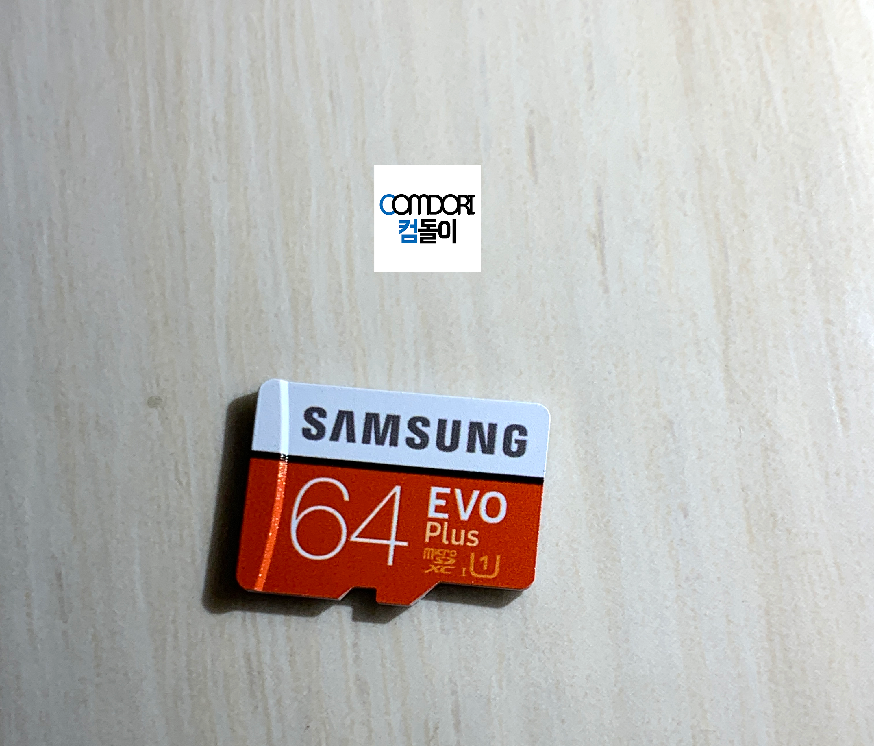 Samsung microSD 64GB