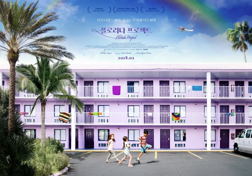 볼드프로젝트 이미지