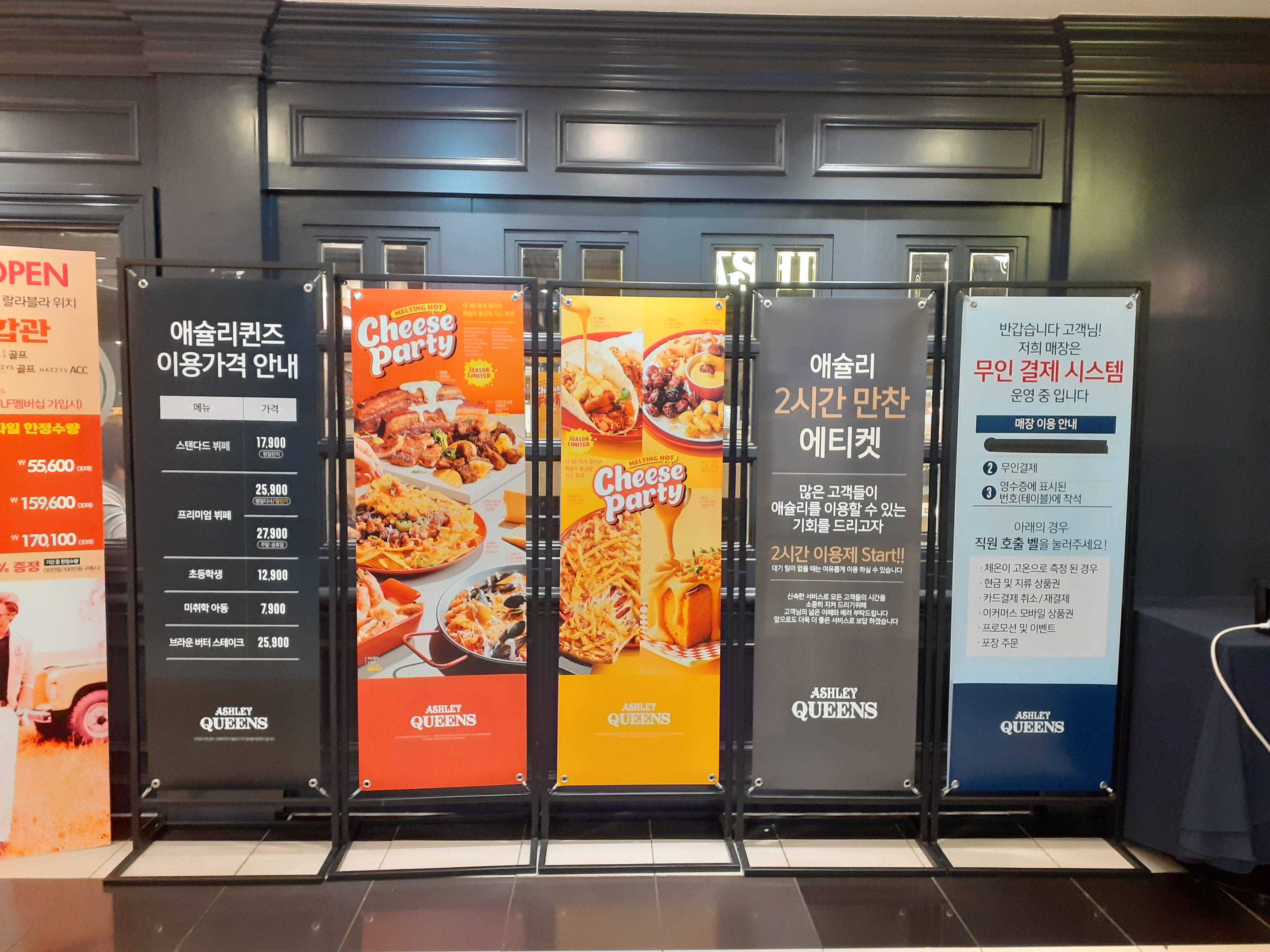 전체 사진