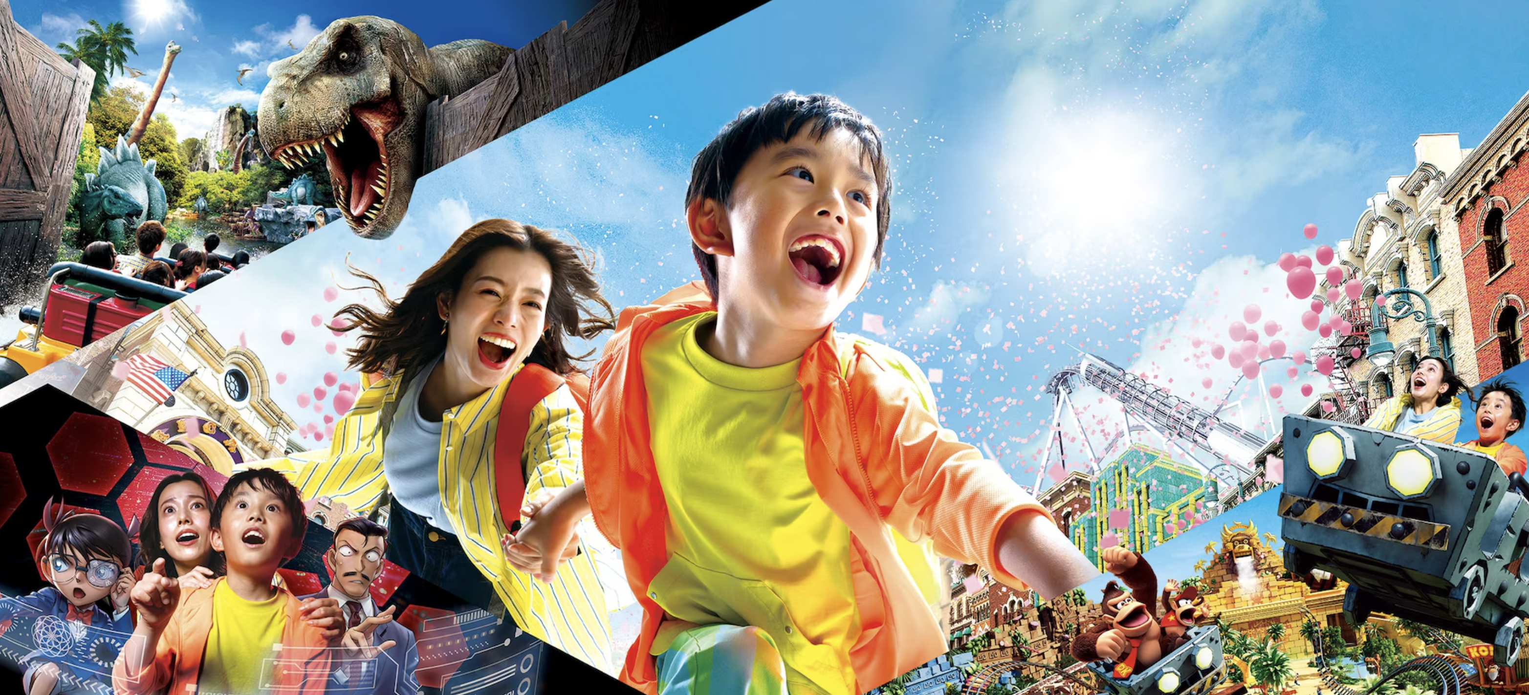 USJ 어트랙션