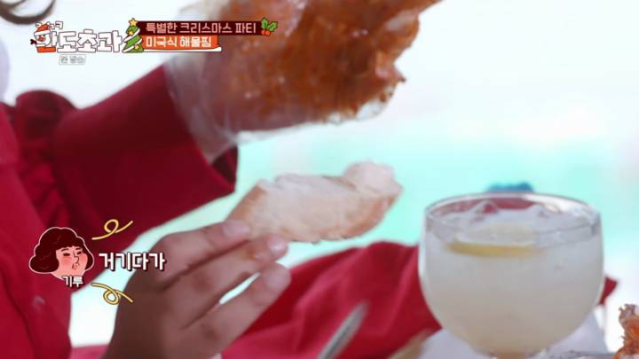  한도초과 5회.221222.KOR.2160p.mp4.torrent