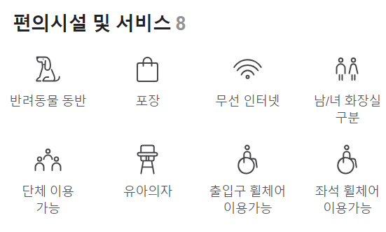 양명 이미지