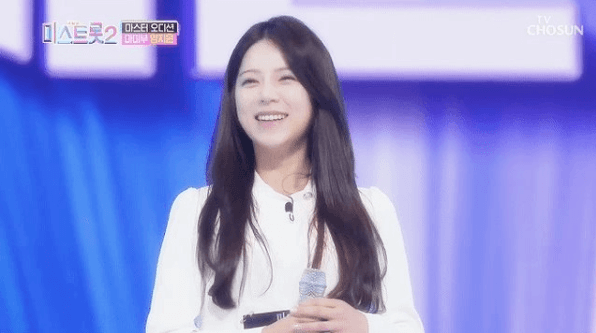 미스트롯 이미지
