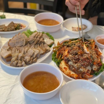 보쌈김치 달인