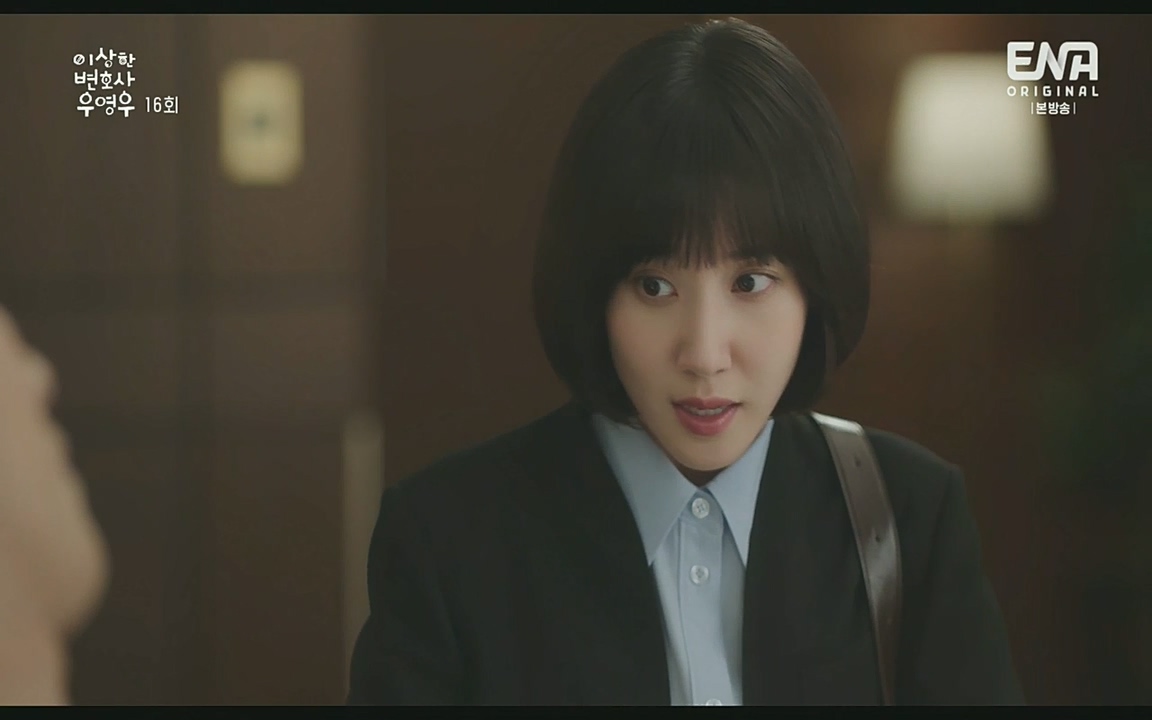 이상한 변호사 우영우(최종회).E16.220818.H265p-BULDU.mp4_20220822_143113.642.jpg