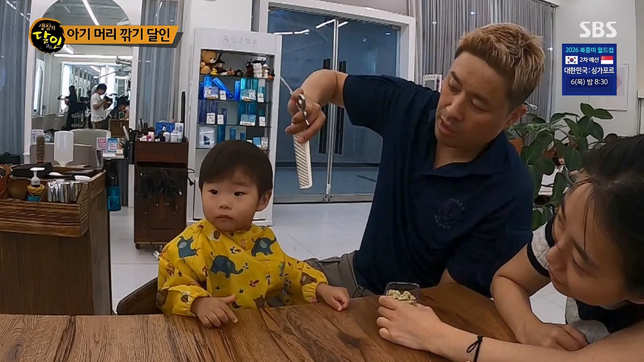 생활의 달인.E938.240604p-NEXT.mp4_20240604_195454.813.jpg