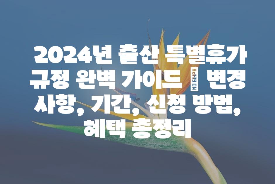 샘플 (45)