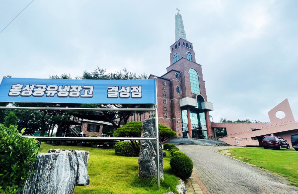 감리교회 옆 이미지