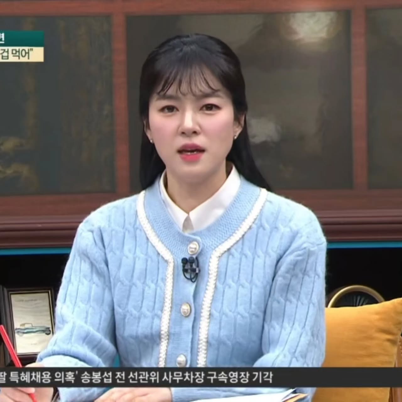 김묘성 인스타1