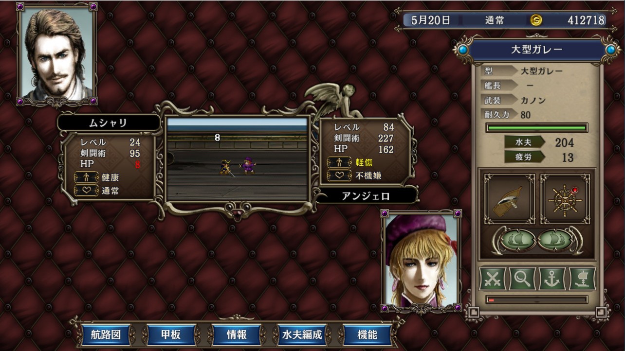 2021년 5월 20일 PC 스팀 신규 게임 소개