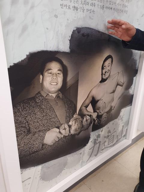 2023. 2. 23. 고흥여행 41