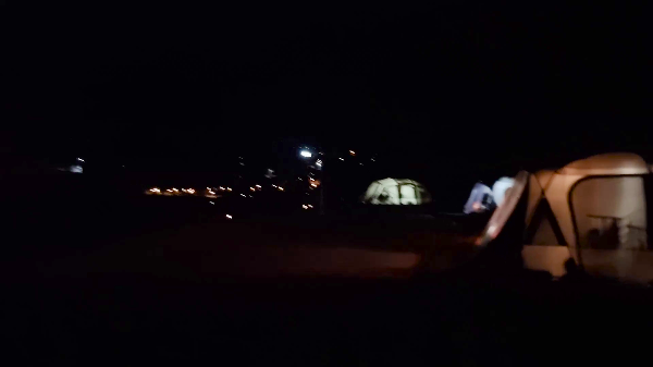 충주 캠핑에 바나나