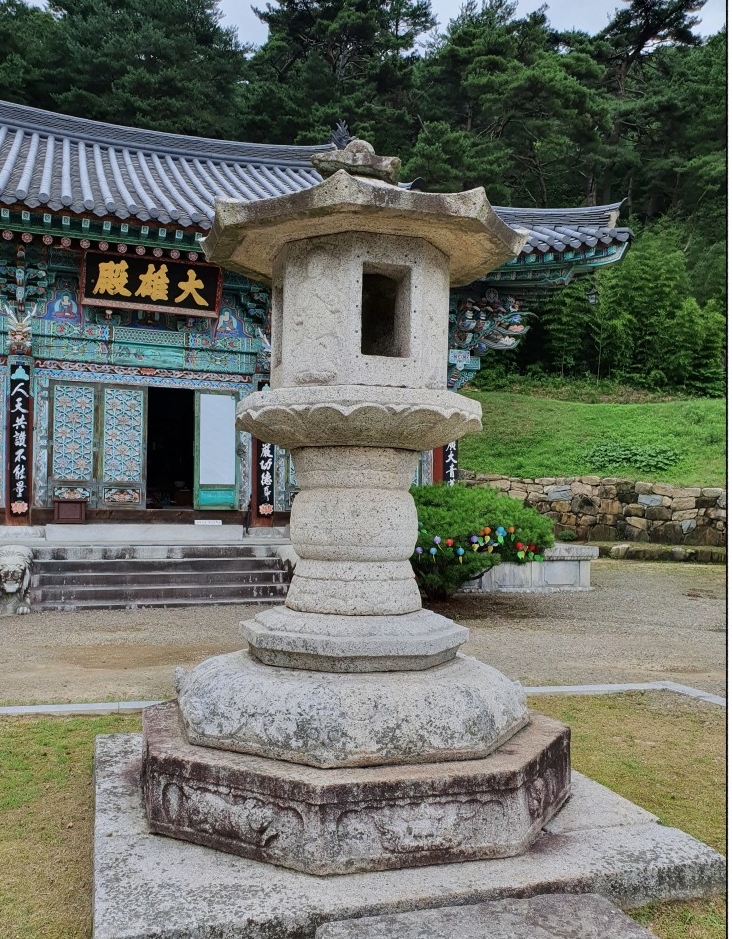  합천 청량사