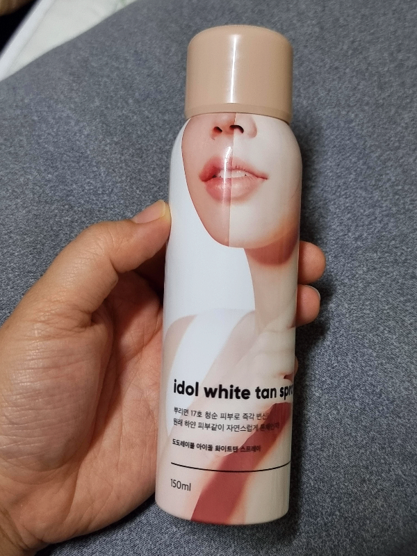 도도레이블 아이돌 화이트태닝 스프레이 150ml