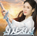  1월 2주차 모바일게임 순위 & 추천
