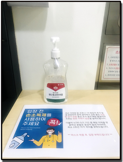 성인이 성인영어회화 12