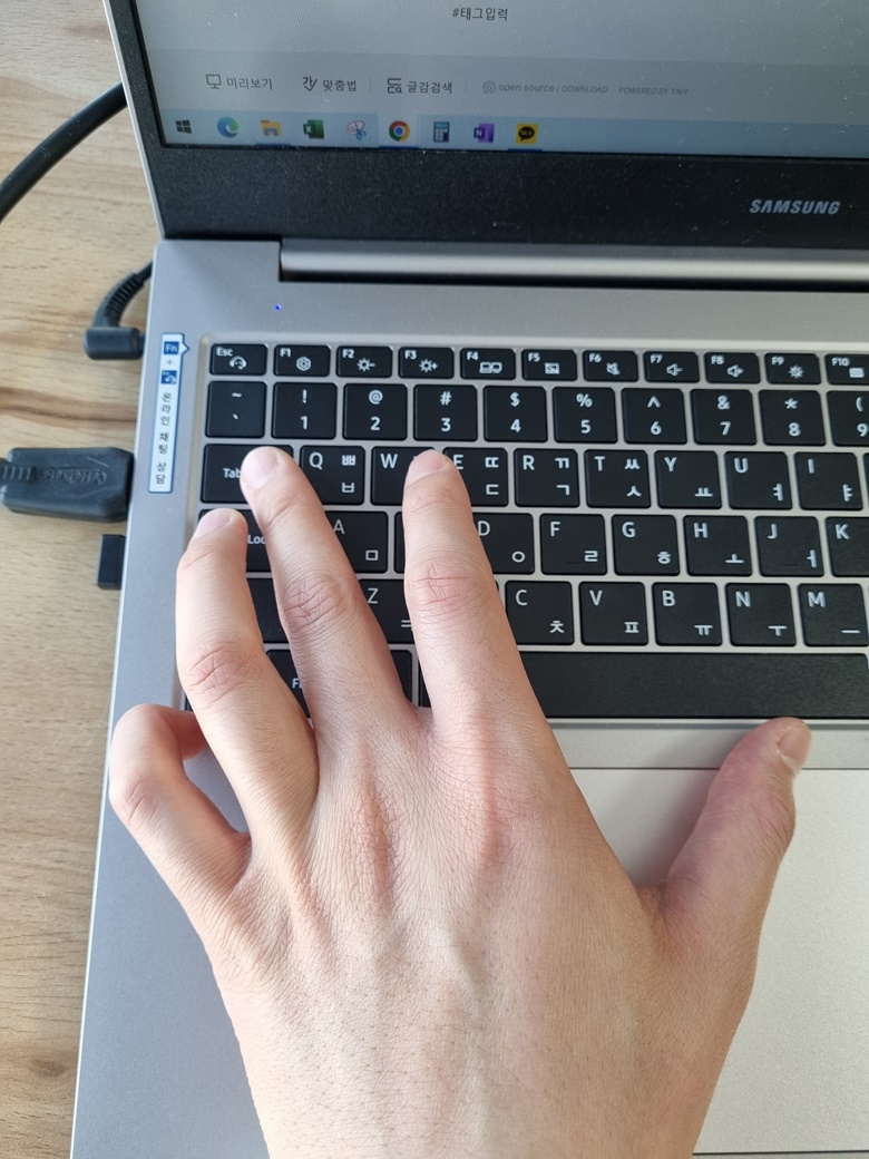 탭이동-단축키-불편함-표현하는-사진