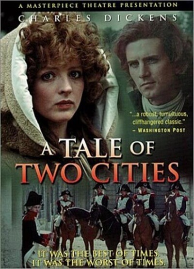 『두 도시 이야기』 영화 포스터