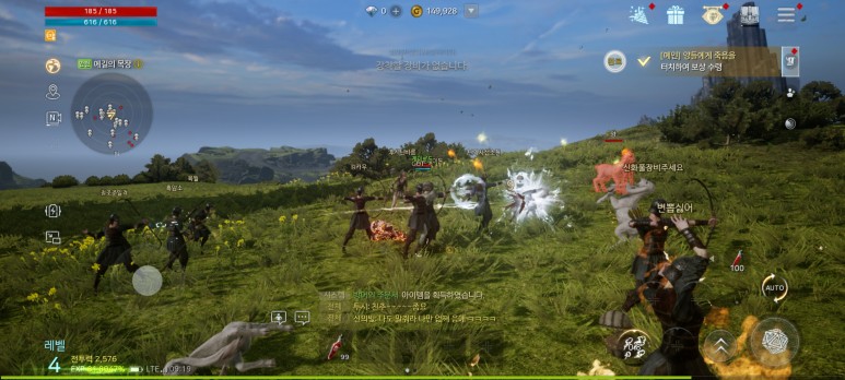 카카오게임즈오딘 발할라 라이징 오픈 15