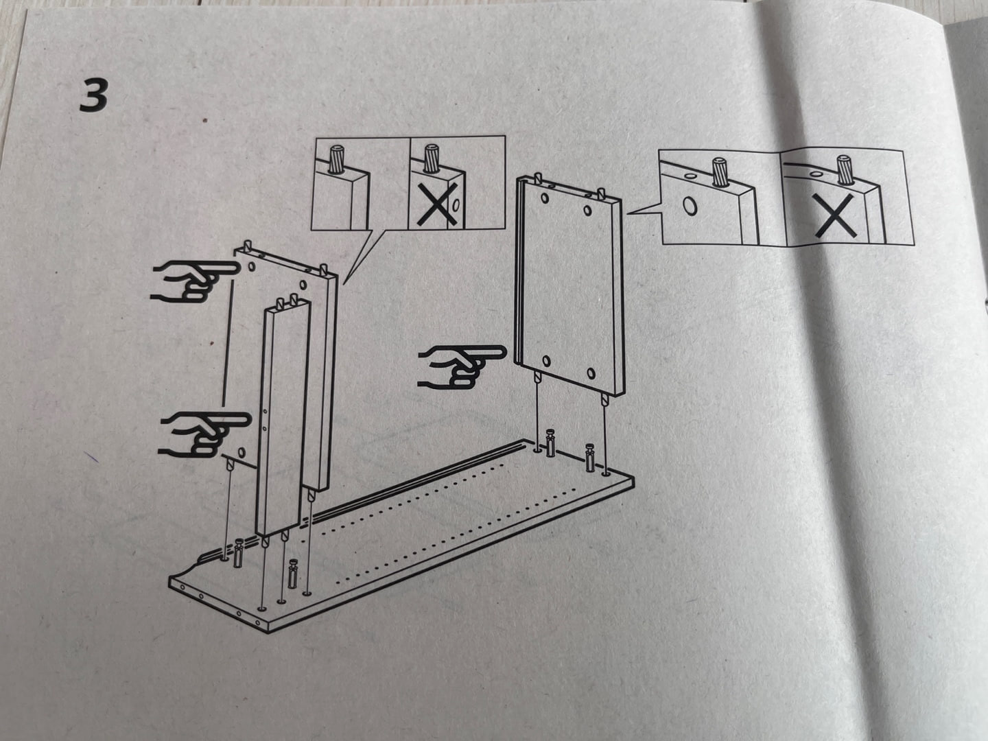 이케아 빌리 책장 조립 방법 및 솔직 후기 (IKEA BILLY 서랍장)