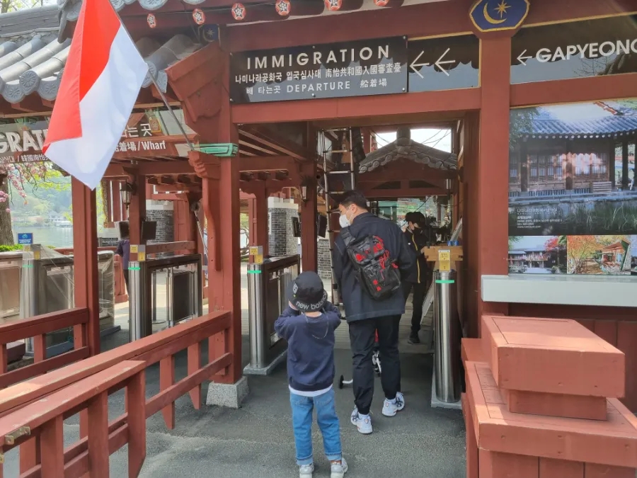 남이섬 배시간표 남이섬 배시간표, 할인 방법, 81