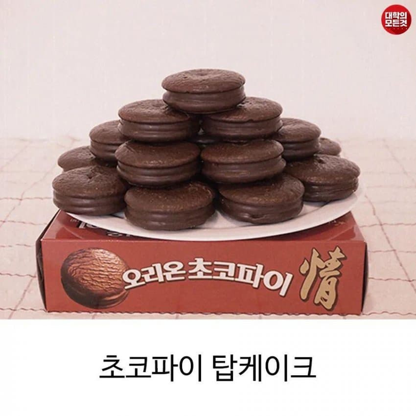 img.jpg